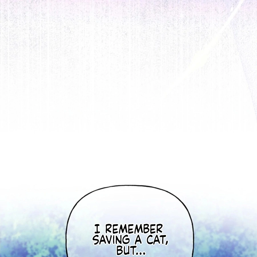 Bride of the Guardian Deity Chapter 1 - Page 121