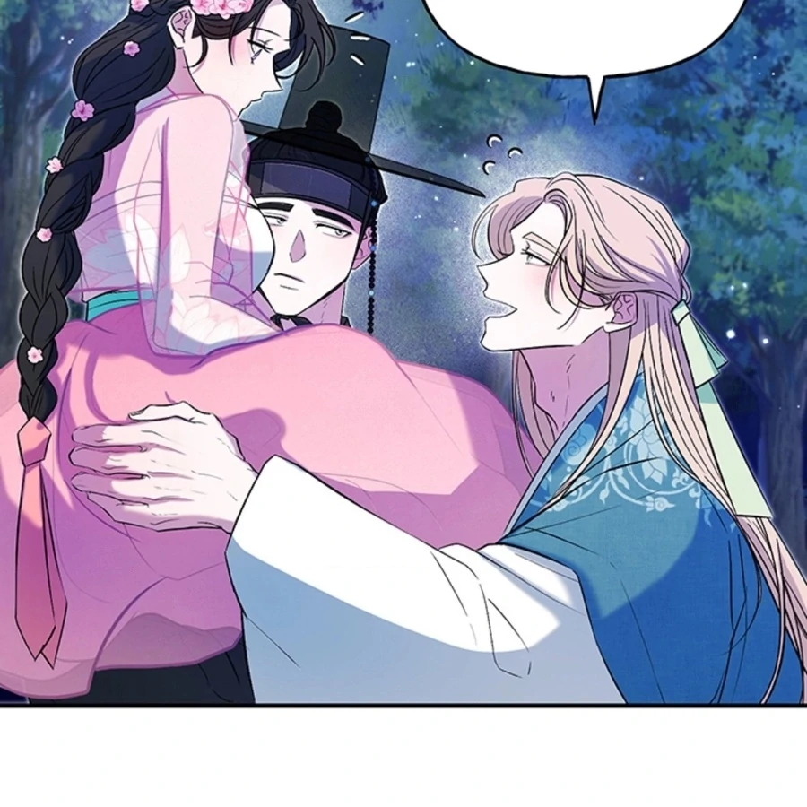 Bride of the Guardian Deity Chapter 1 - Page 125