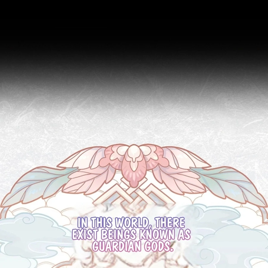 Bride of the Guardian Deity Chapter 1 - Page 20