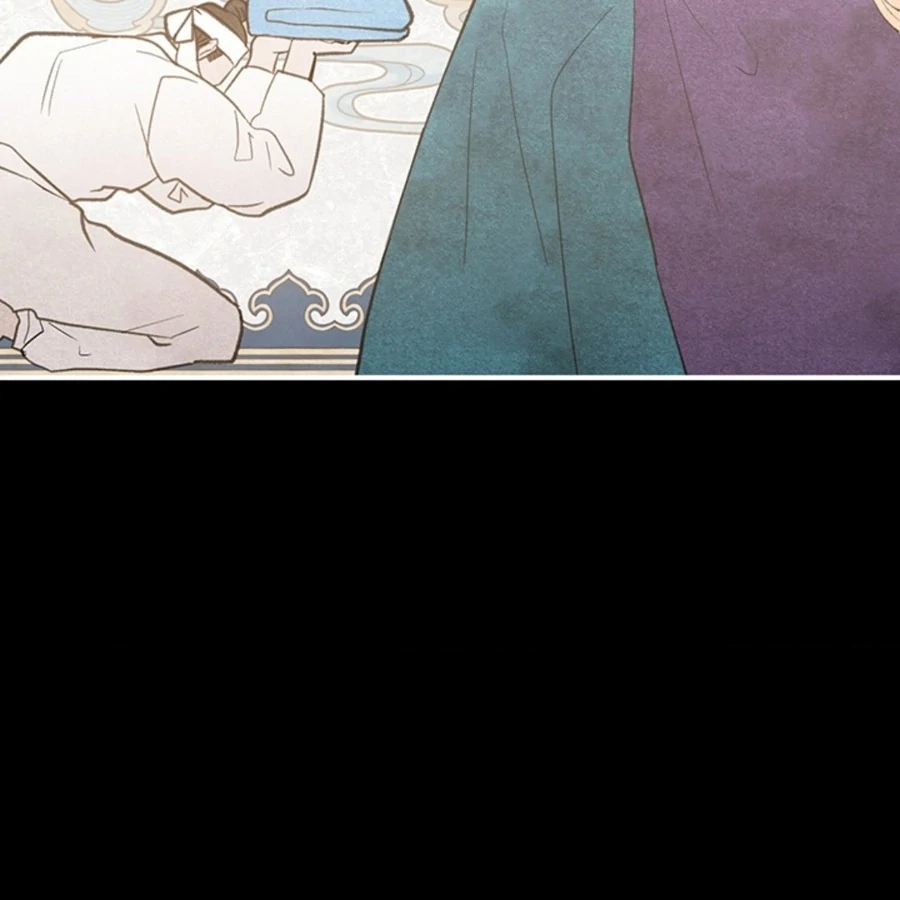 Bride of the Guardian Deity Chapter 1 - Page 28