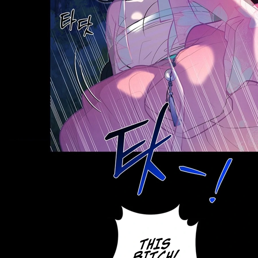 Bride of the Guardian Deity Chapter 1 - Page 42