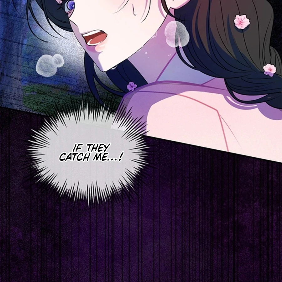 Bride of the Guardian Deity Chapter 1 - Page 45