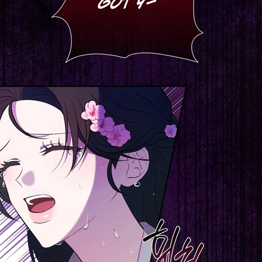 Bride of the Guardian Deity Chapter 1 - Page 53