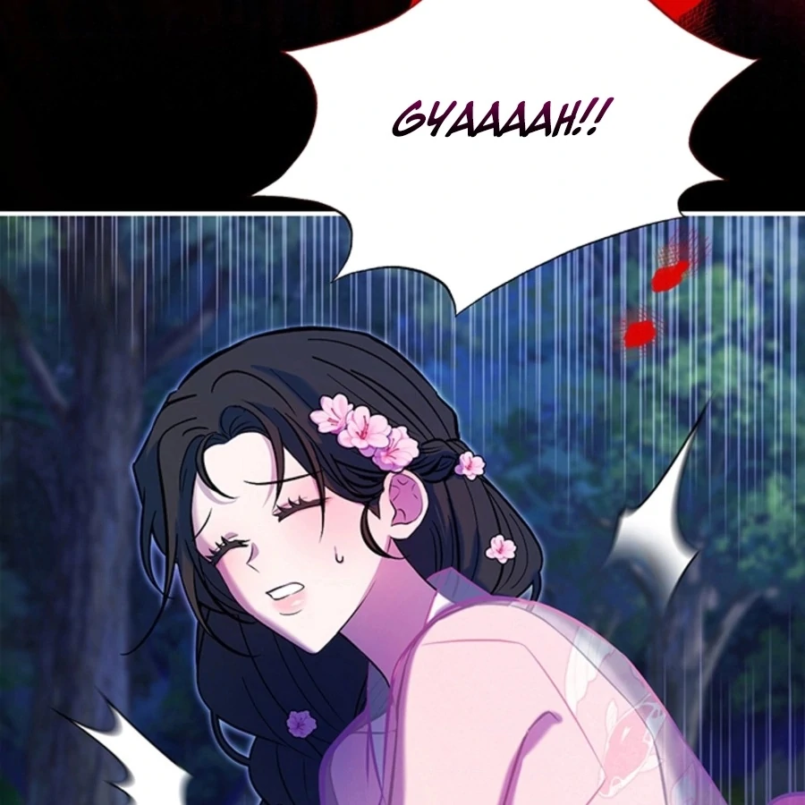 Bride of the Guardian Deity Chapter 1 - Page 56