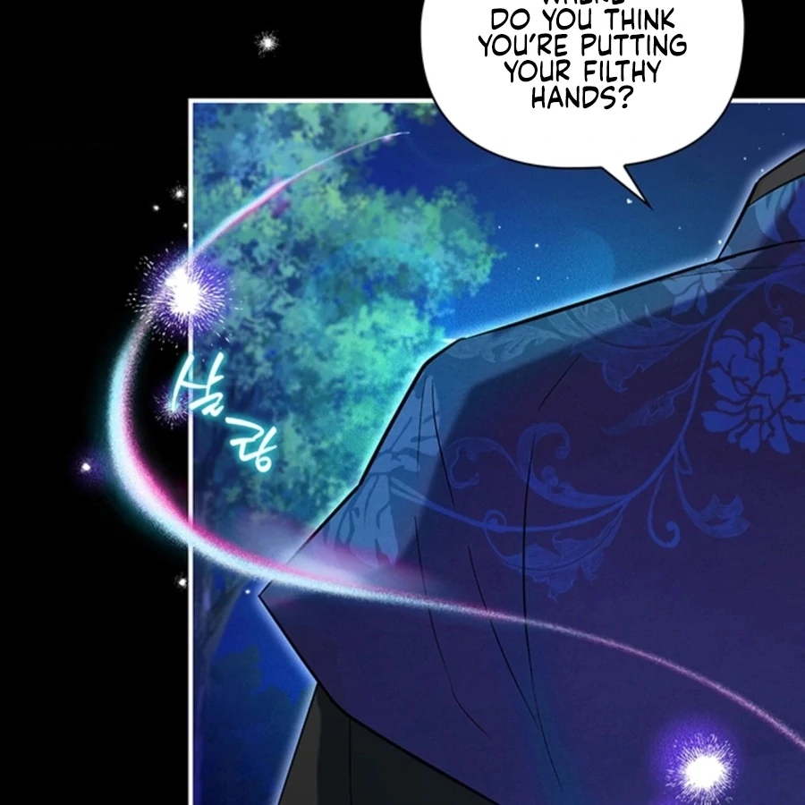 Bride of the Guardian Deity Chapter 1 - Page 58