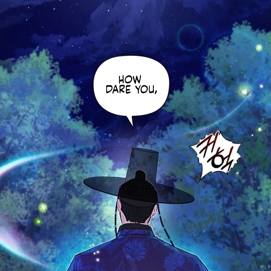 Bride of the Guardian Deity Chapter 1 - Page 60