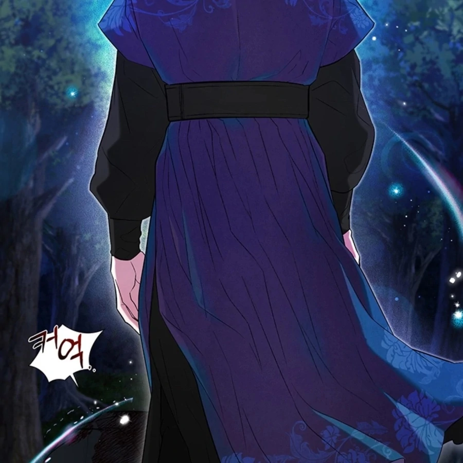 Bride of the Guardian Deity Chapter 1 - Page 61