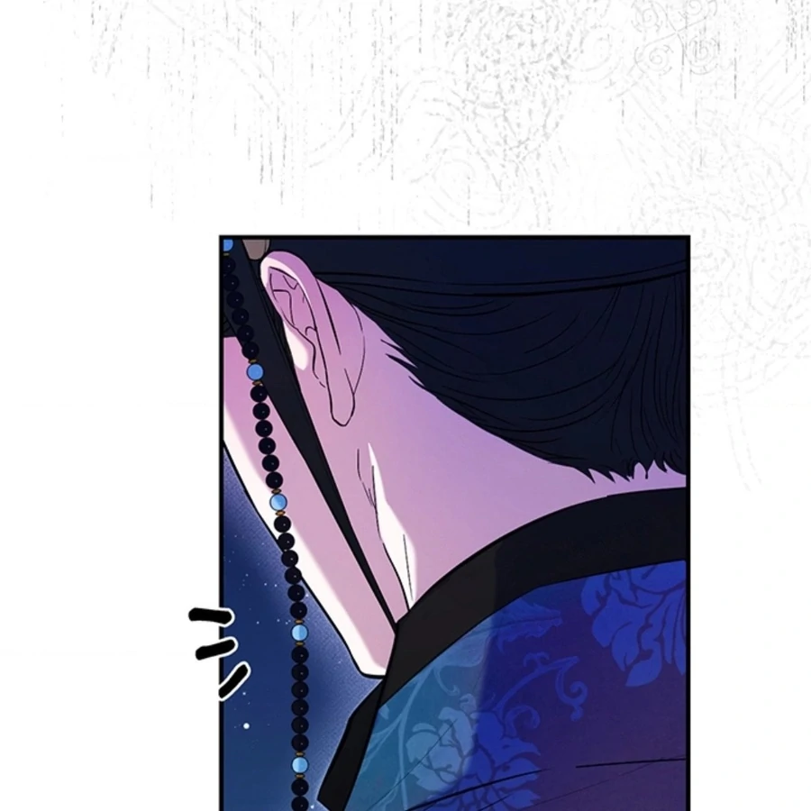 Bride of the Guardian Deity Chapter 1 - Page 65