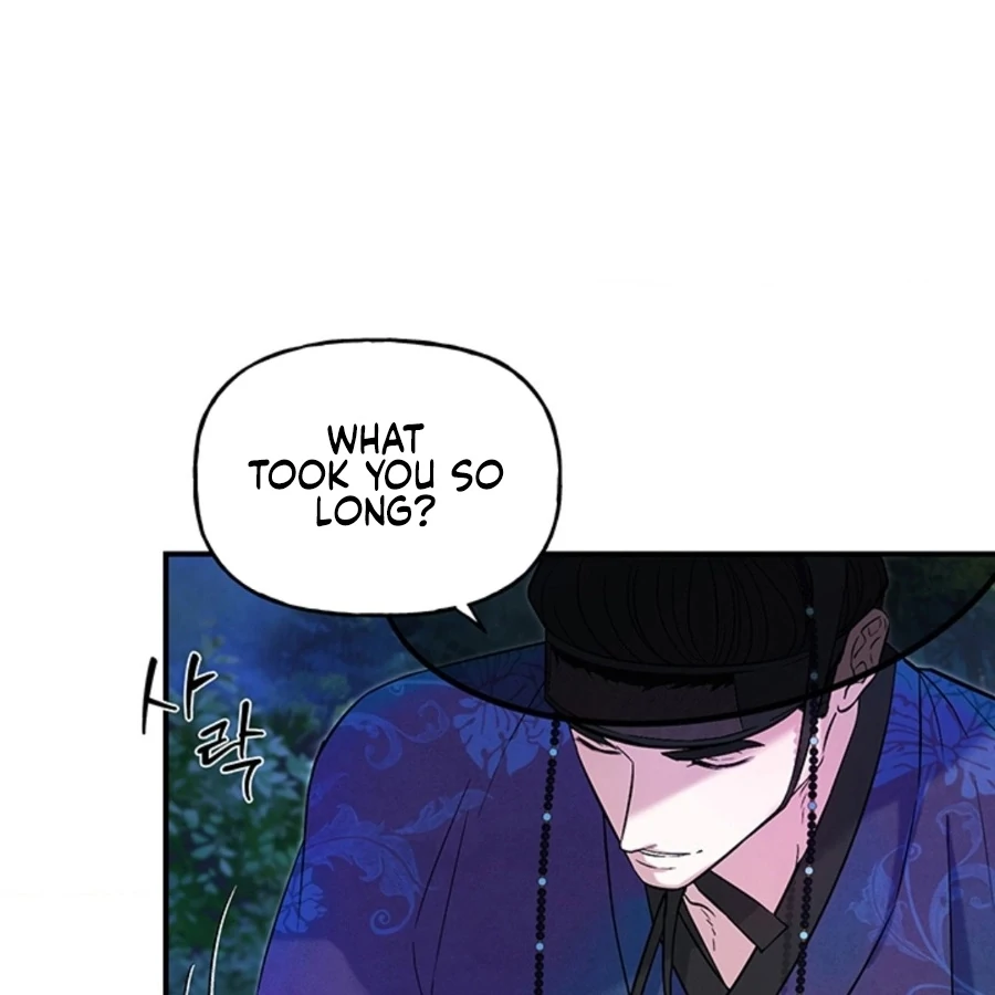Bride of the Guardian Deity Chapter 1 - Page 70