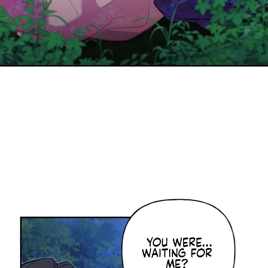 Bride of the Guardian Deity Chapter 1 - Page 77