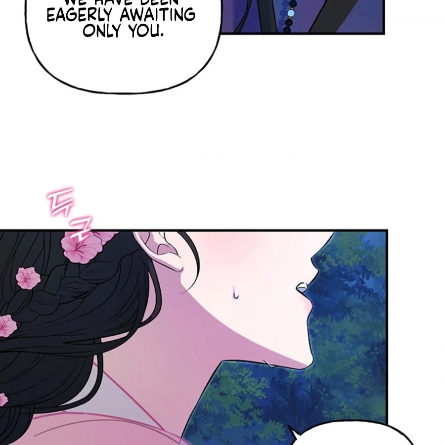 Bride of the Guardian Deity Chapter 1 - Page 80