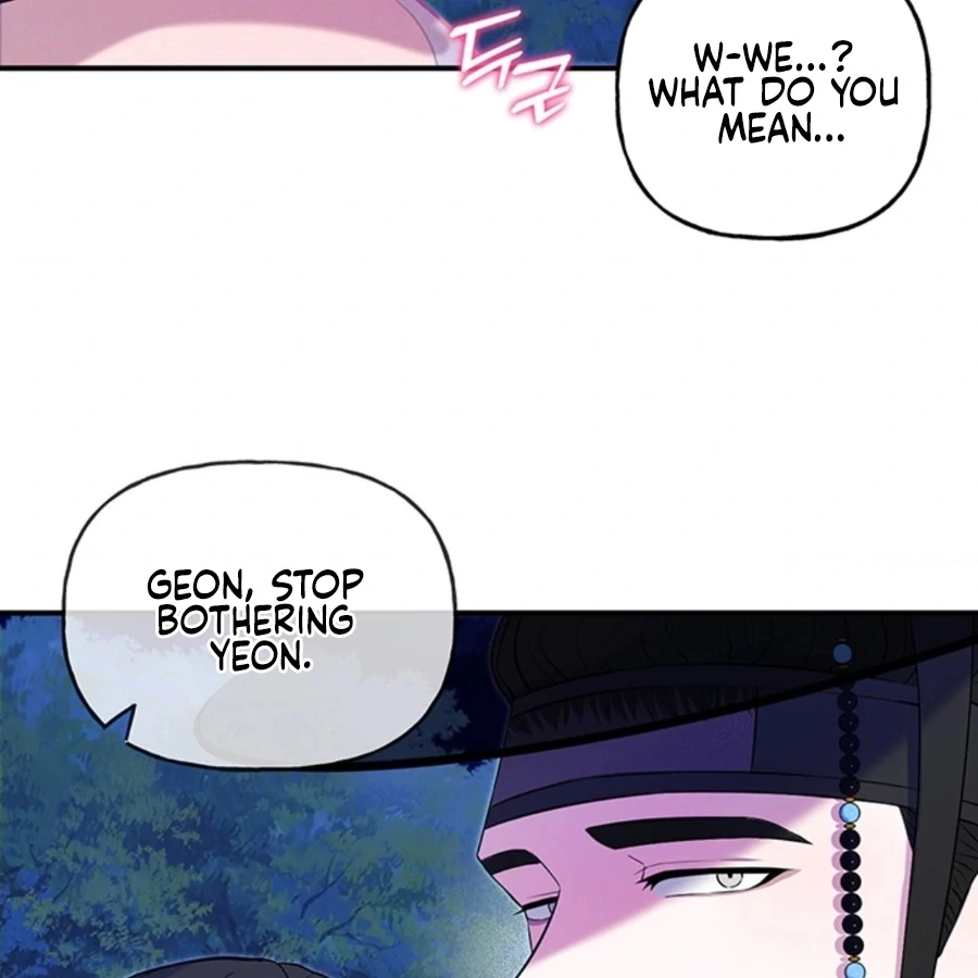 Bride of the Guardian Deity Chapter 1 - Page 81