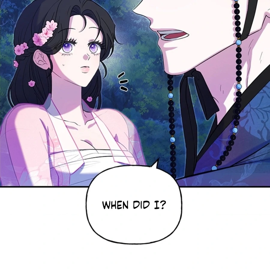 Bride of the Guardian Deity Chapter 1 - Page 82