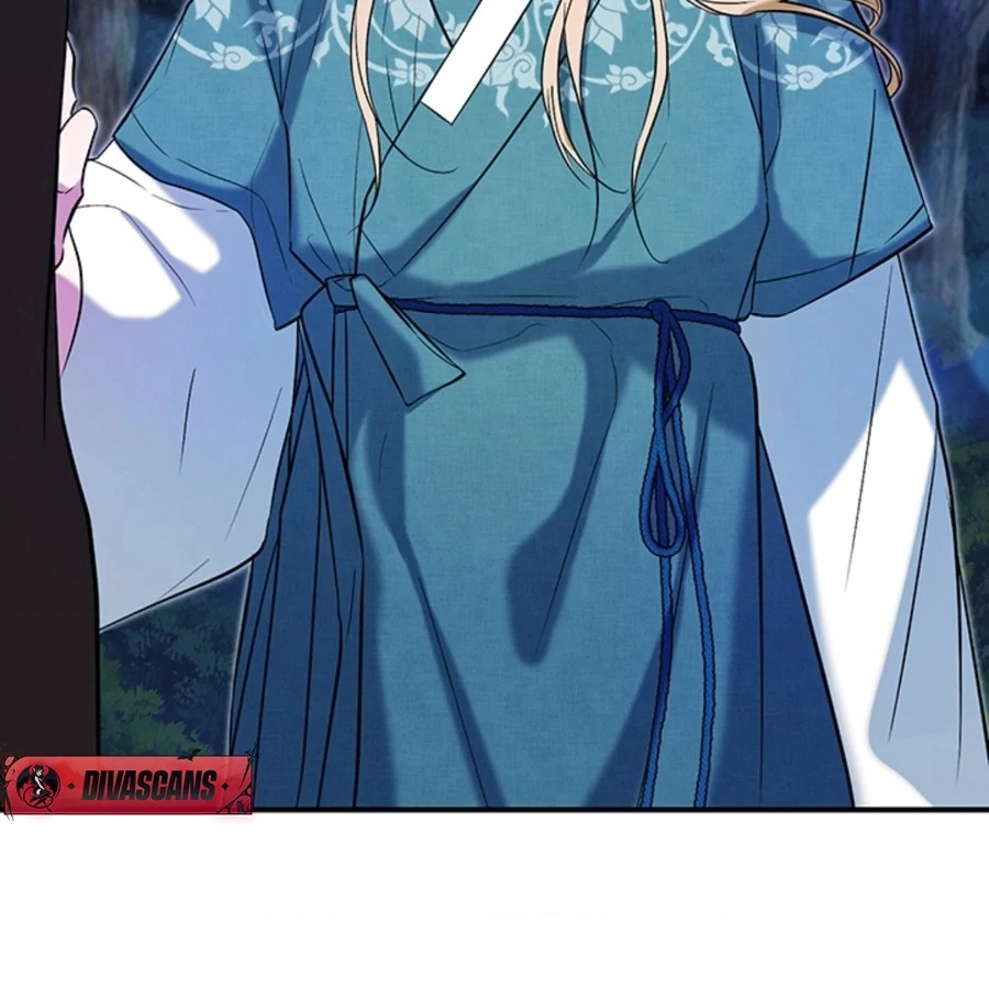 Bride of the Guardian Deity Chapter 1 - Page 84