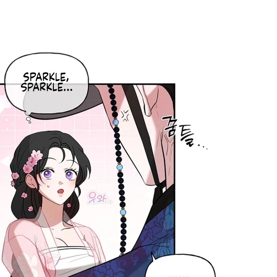 Bride of the Guardian Deity Chapter 1 - Page 87