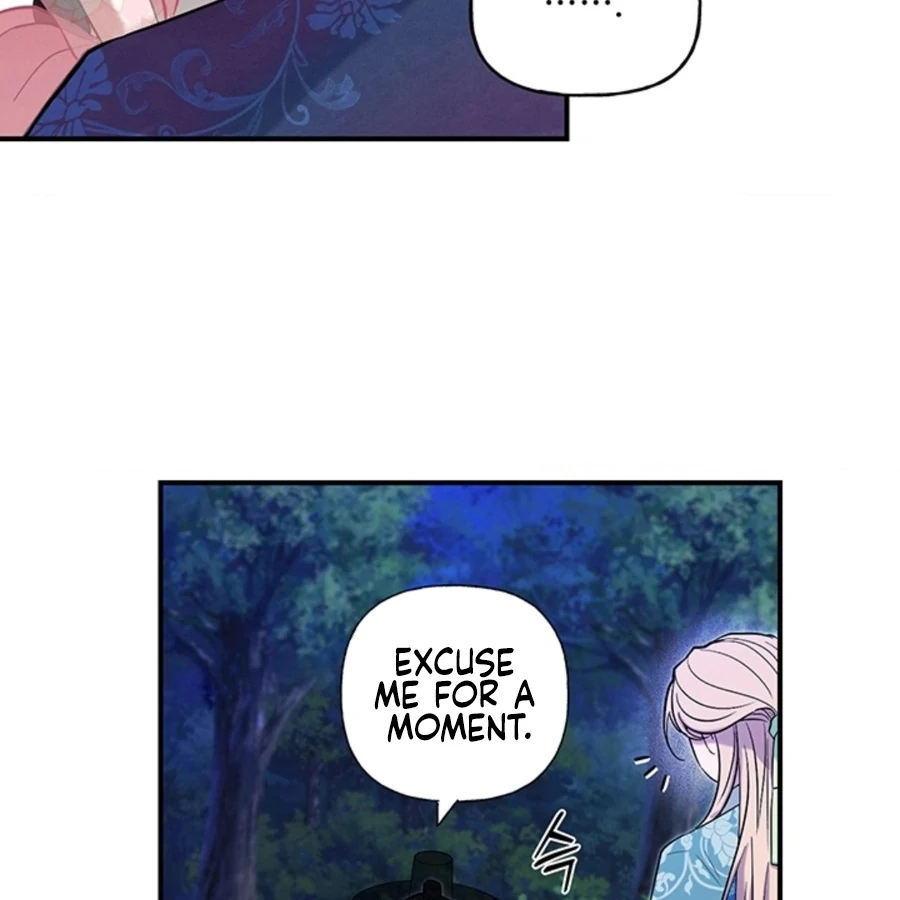 Bride of the Guardian Deity Chapter 1 - Page 88