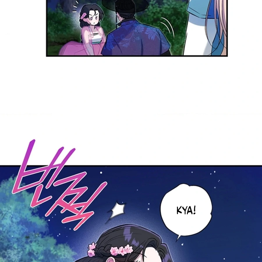 Bride of the Guardian Deity Chapter 1 - Page 89