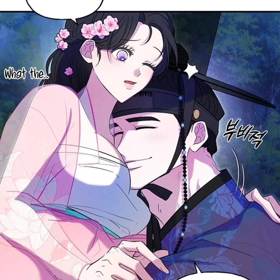 Bride of the Guardian Deity Chapter 1 - Page 92