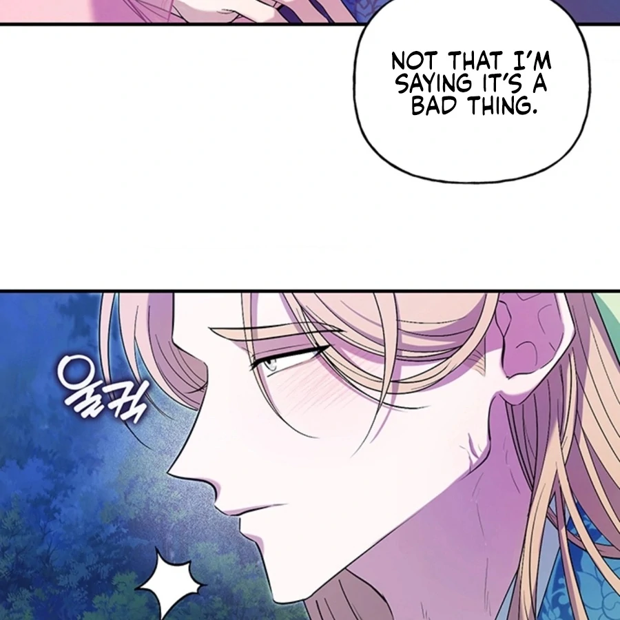 Bride of the Guardian Deity Chapter 1 - Page 93
