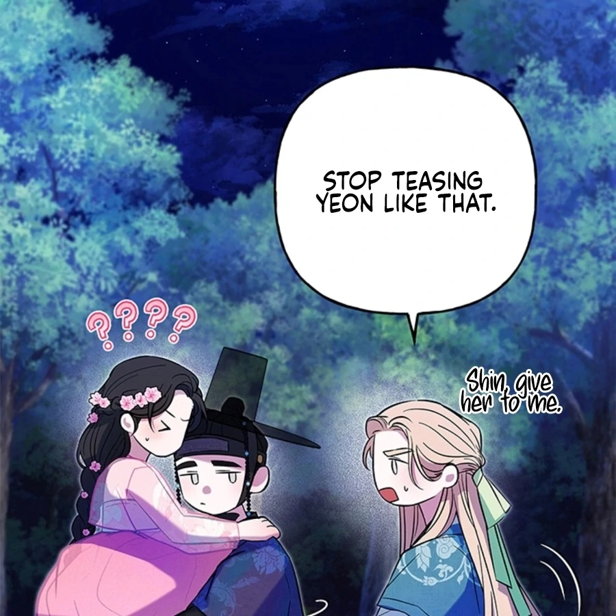 Bride of the Guardian Deity Chapter 1 - Page 95