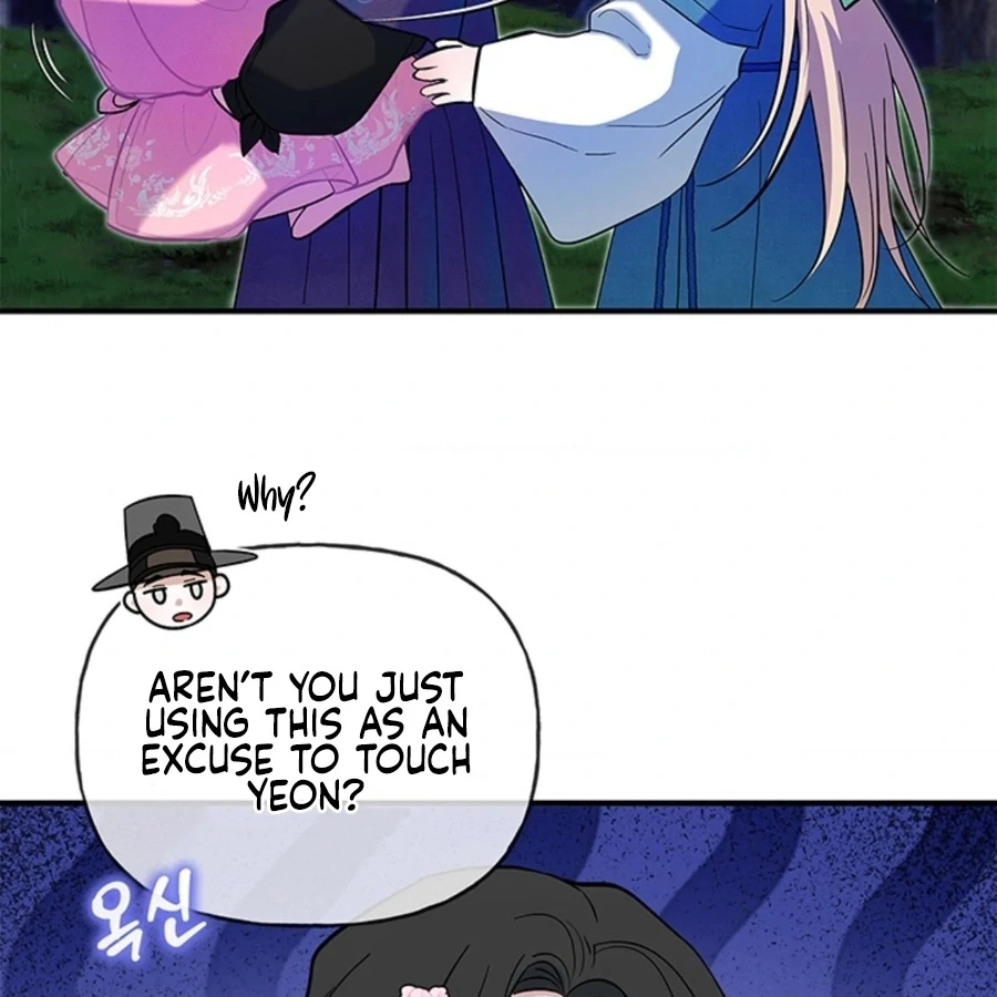 Bride of the Guardian Deity Chapter 1 - Page 96