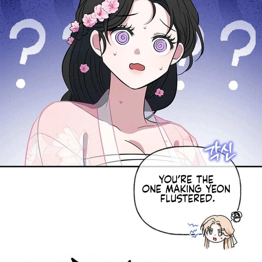 Bride of the Guardian Deity Chapter 1 - Page 97