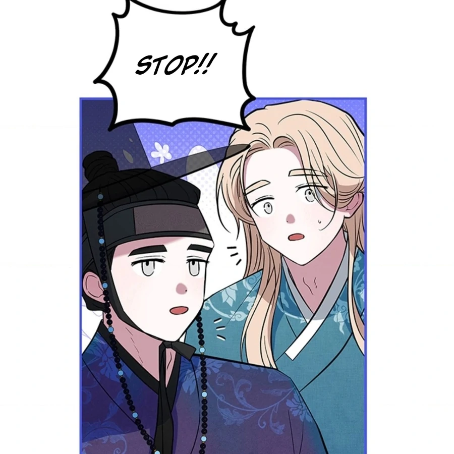 Bride of the Guardian Deity Chapter 1 - Page 98