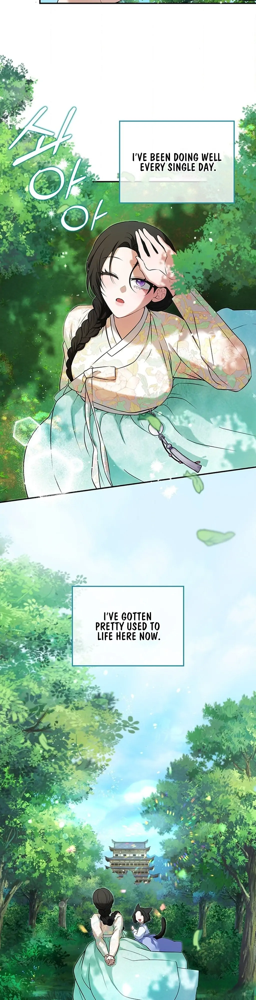 Bride of the Guardian Deity Chapter 10 - Page 2