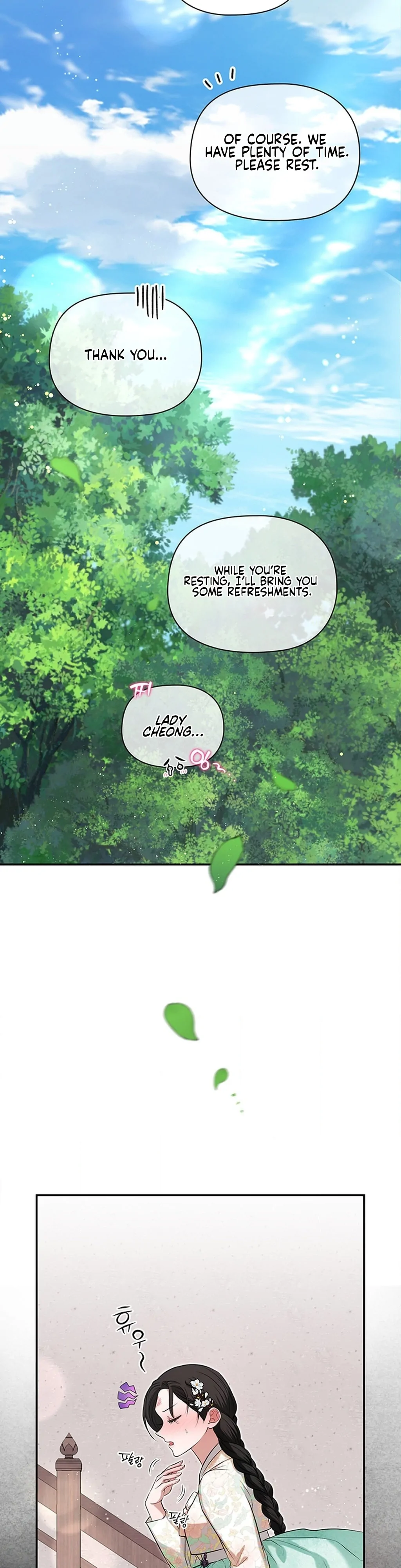 Bride of the Guardian Deity Chapter 10 - Page 12