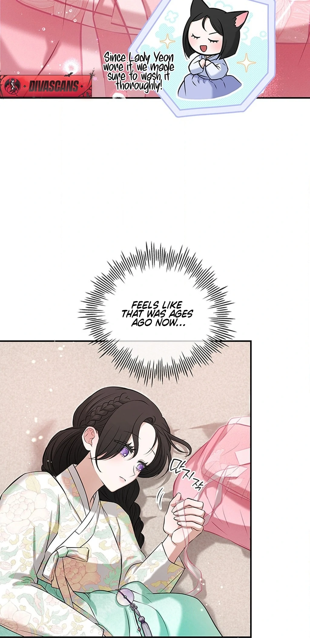 Bride of the Guardian Deity Chapter 10 - Page 20