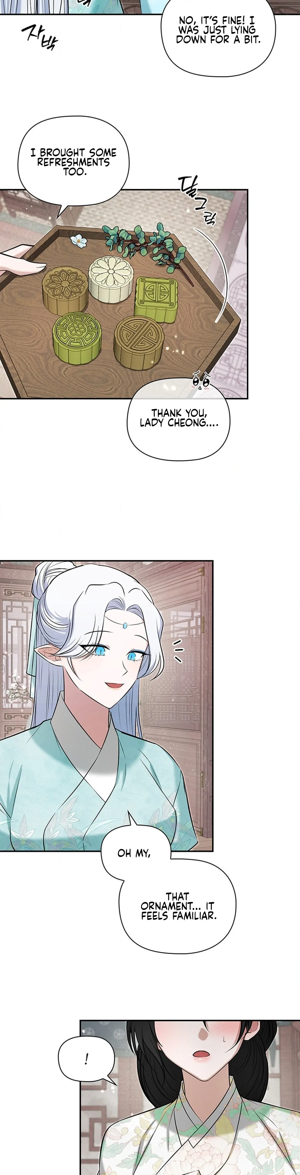 Bride of the Guardian Deity Chapter 10 - Page 24