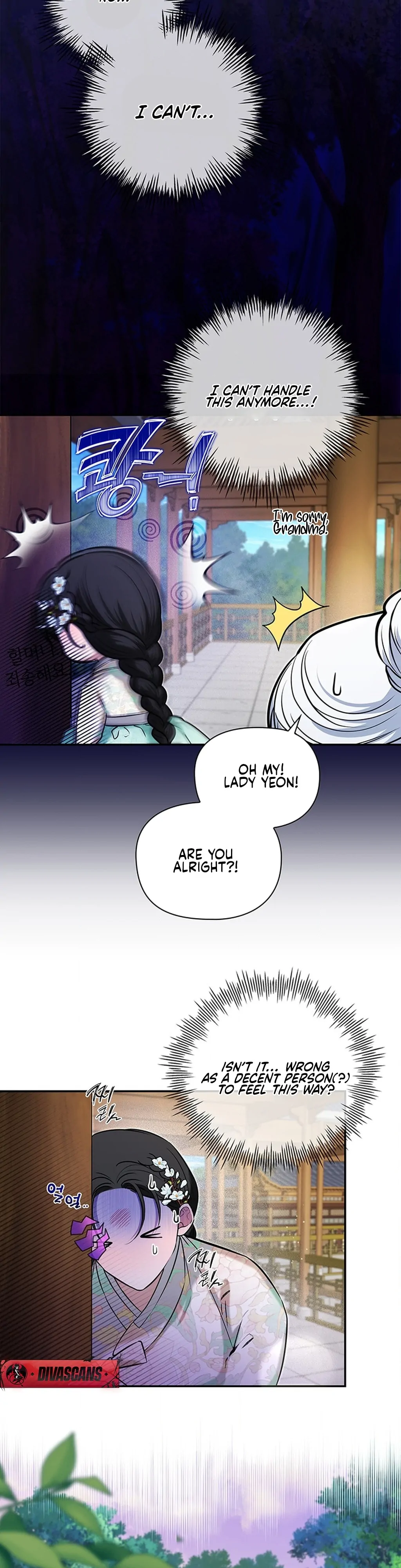 Bride of the Guardian Deity Chapter 10 - Page 9