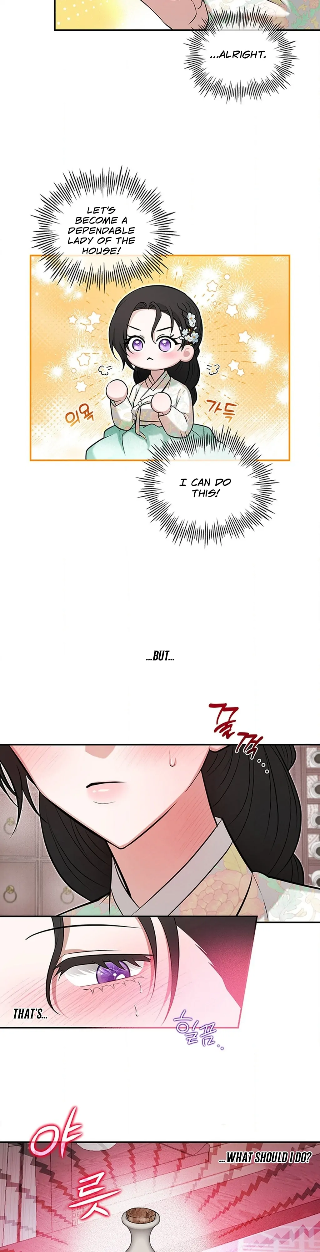 Bride of the Guardian Deity Chapter 11 - Page 13