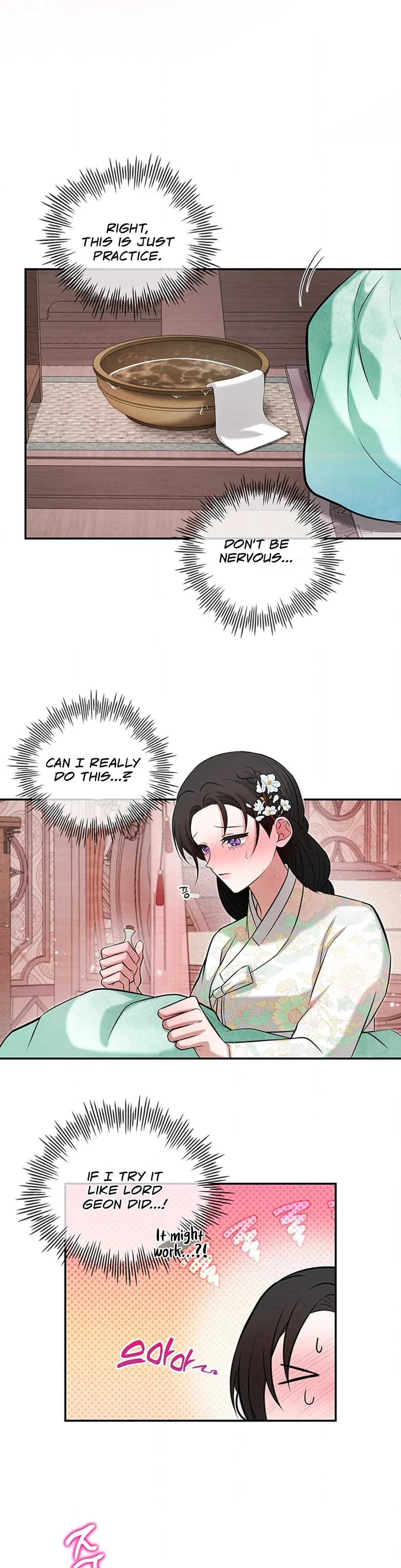 Bride of the Guardian Deity Chapter 11 - Page 16
