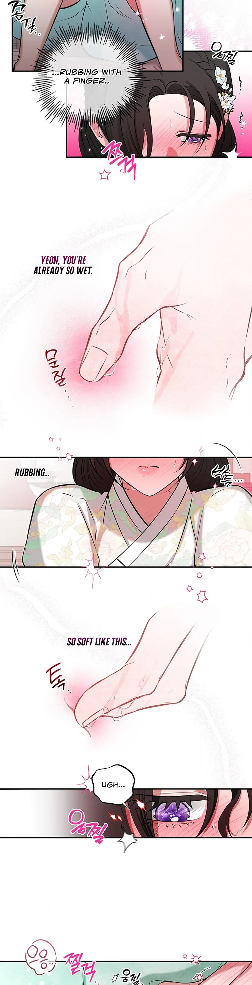 Bride of the Guardian Deity Chapter 11 - Page 18