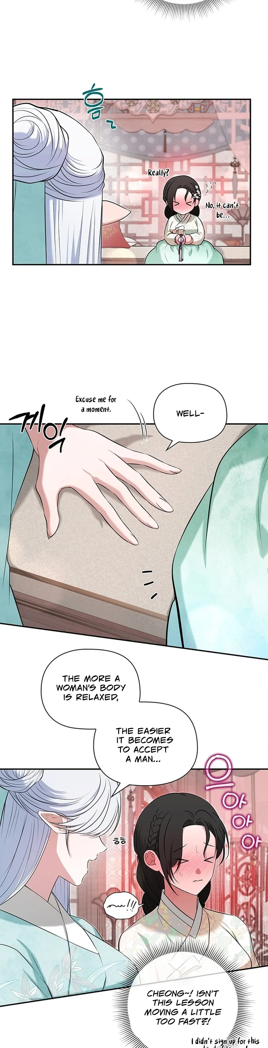 Bride of the Guardian Deity Chapter 11 - Page 3