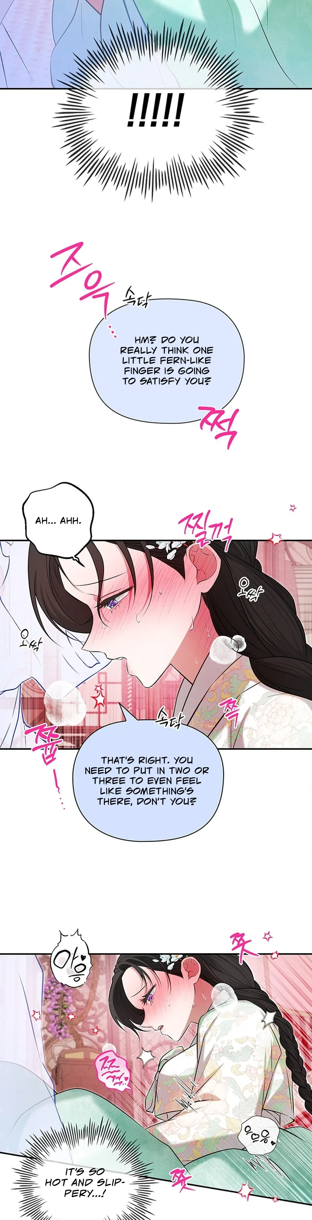 Bride of the Guardian Deity Chapter 11 - Page 22
