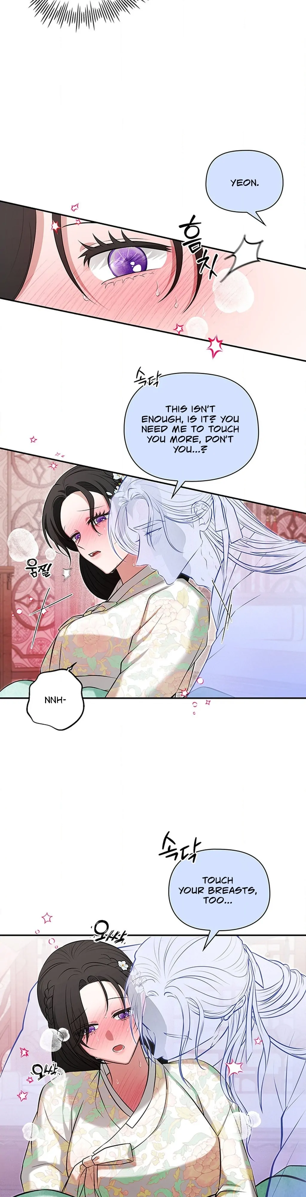 Bride of the Guardian Deity Chapter 11 - Page 23