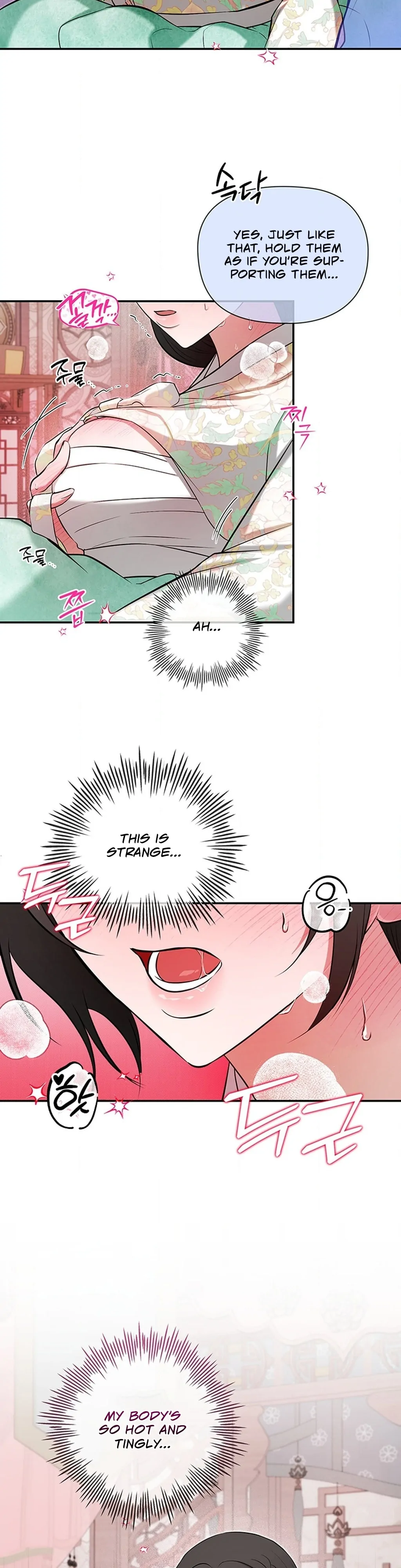 Bride of the Guardian Deity Chapter 11 - Page 24