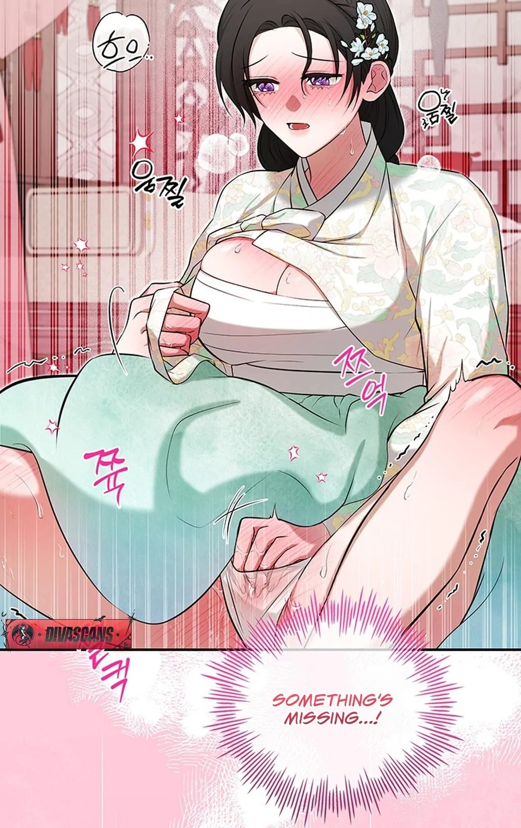 Bride of the Guardian Deity Chapter 11 - Page 25