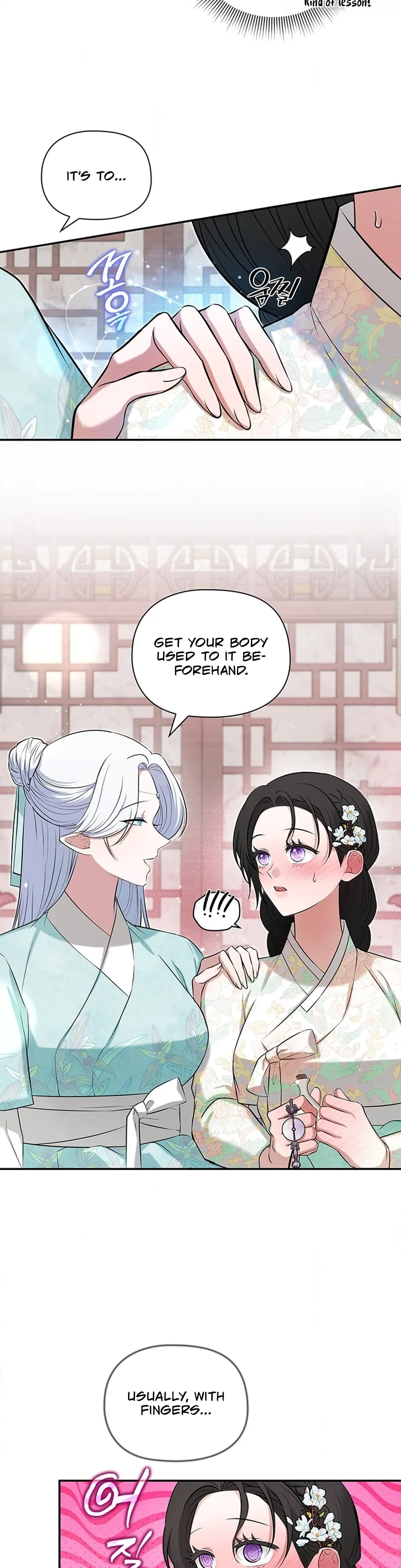 Bride of the Guardian Deity Chapter 11 - Page 4