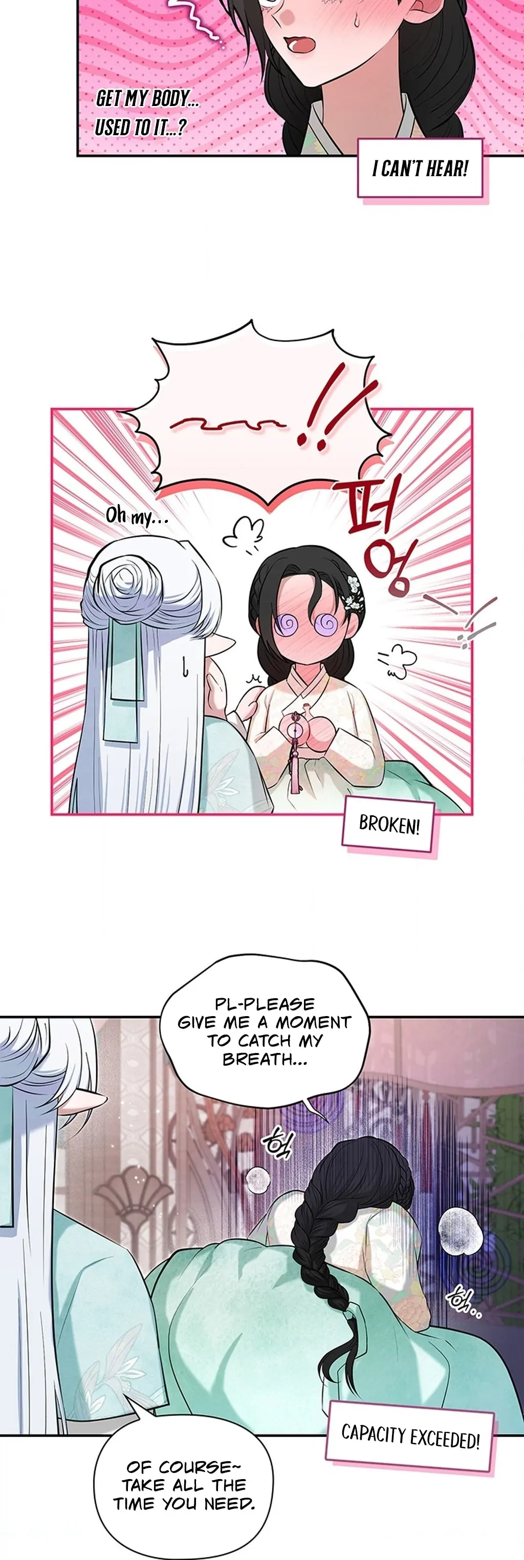 Bride of the Guardian Deity Chapter 11 - Page 5
