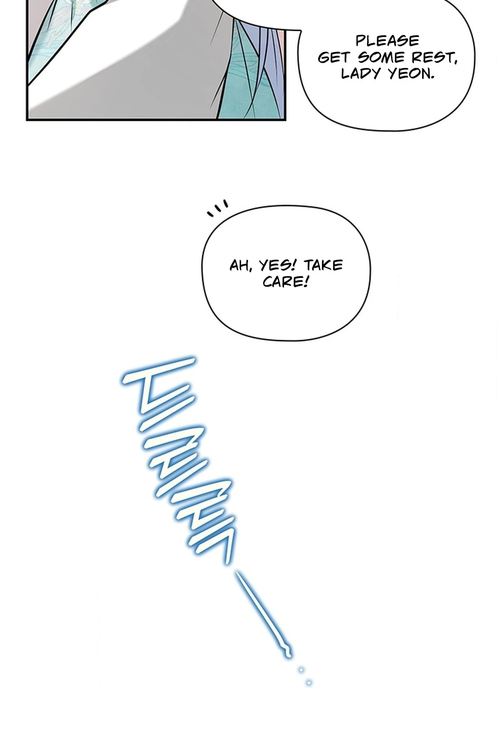 Bride of the Guardian Deity Chapter 11 - Page 10