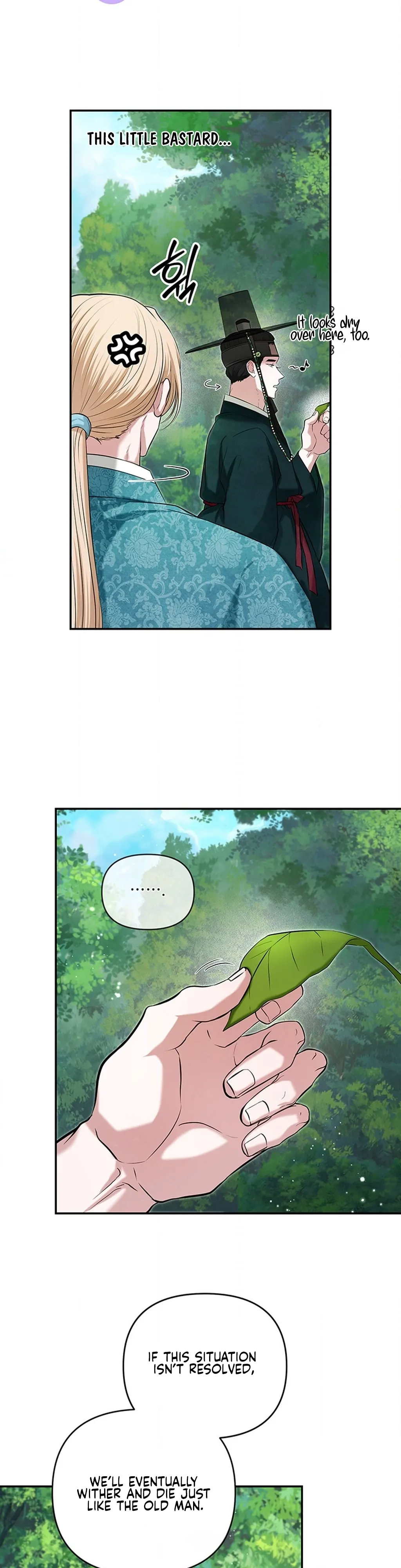 Bride of the Guardian Deity Chapter 12 - Page 11