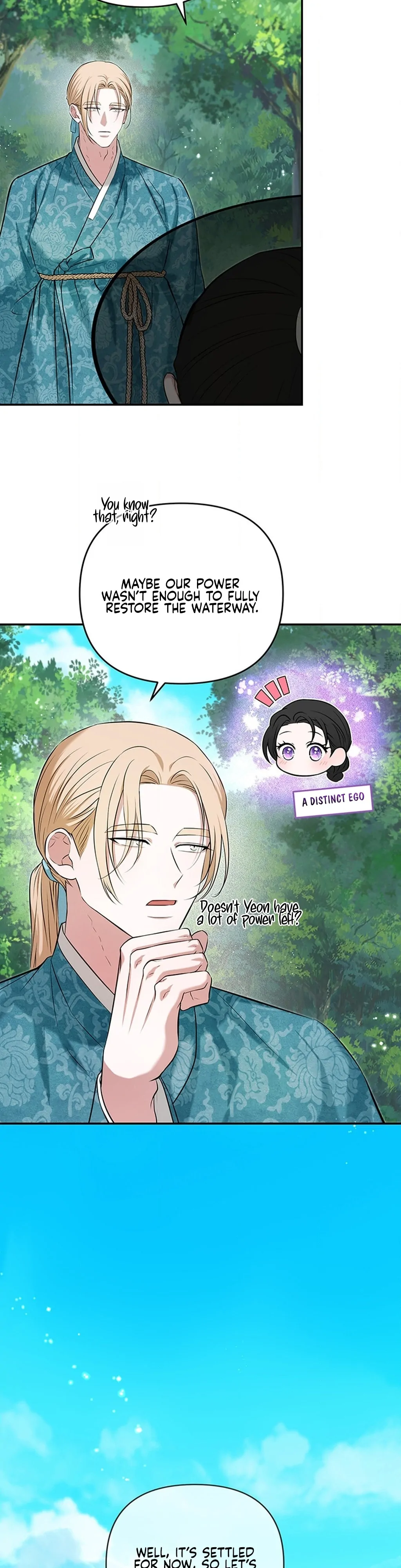 Bride of the Guardian Deity Chapter 12 - Page 12