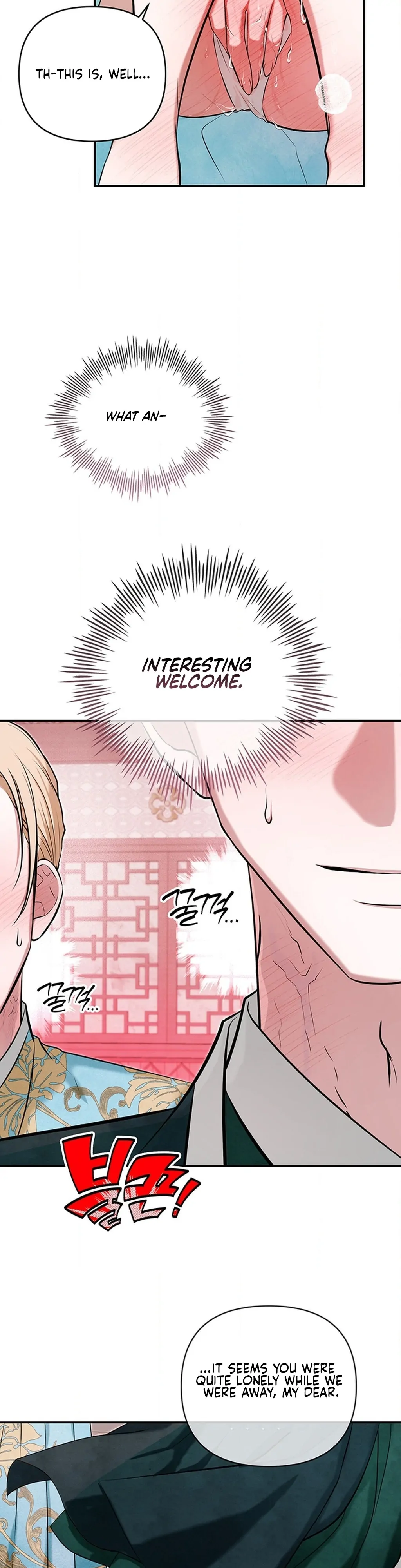 Bride of the Guardian Deity Chapter 12 - Page 19