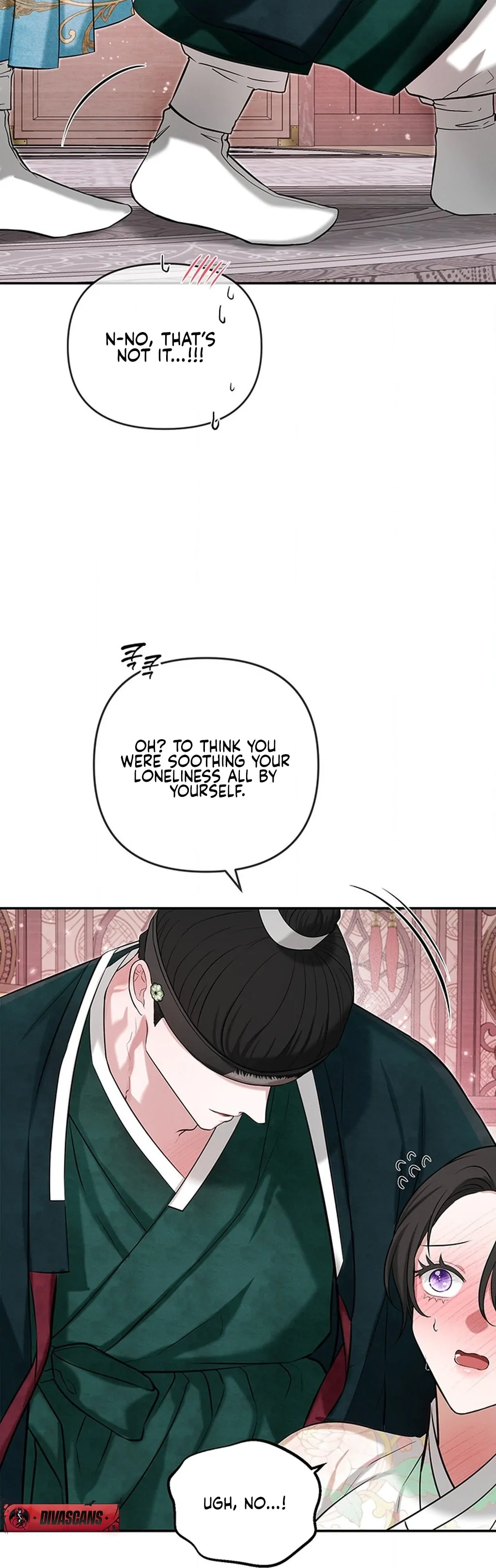 Bride of the Guardian Deity Chapter 12 - Page 20