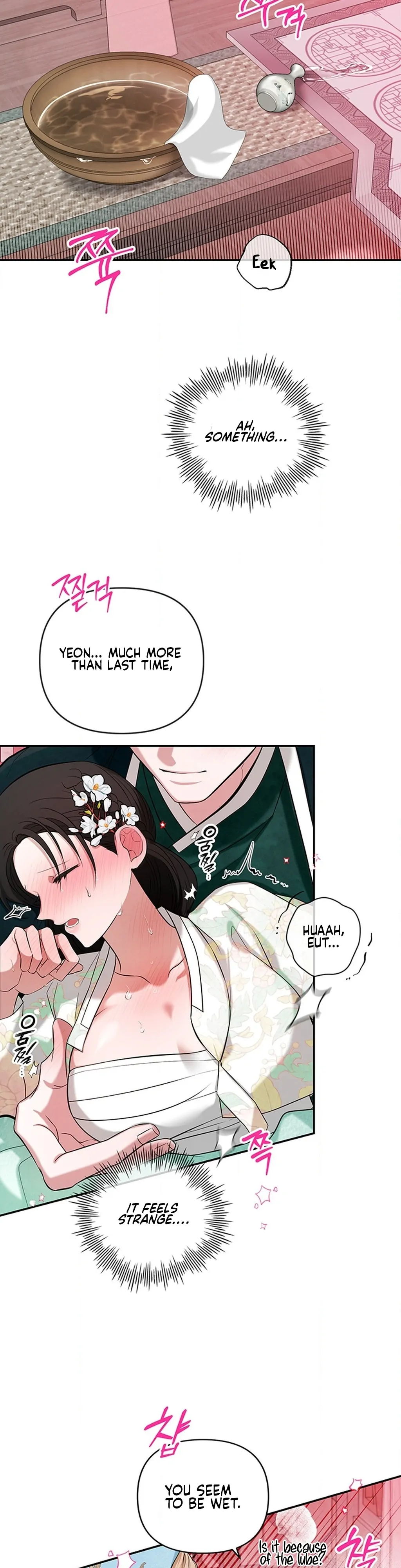 Bride of the Guardian Deity Chapter 12 - Page 23