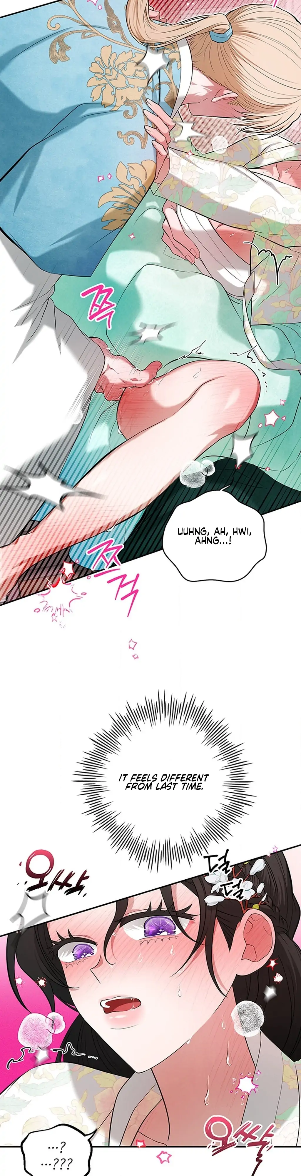 Bride of the Guardian Deity Chapter 12 - Page 24