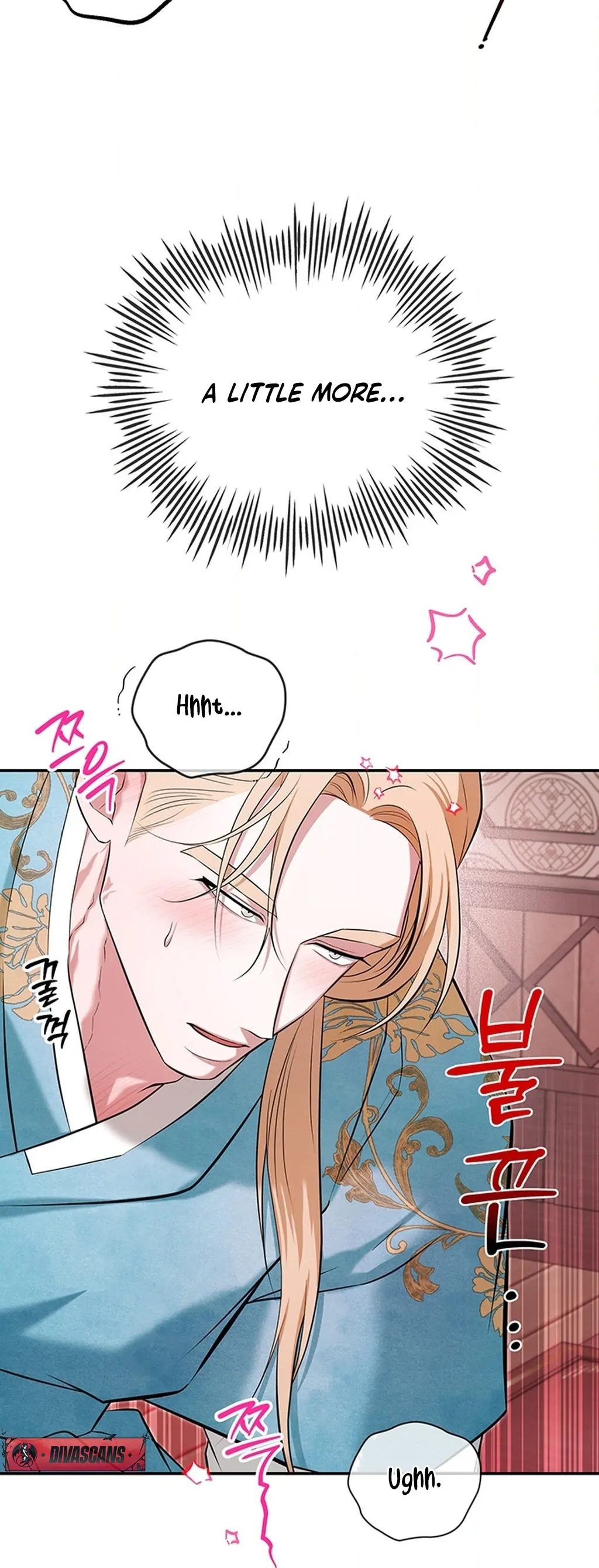 Bride of the Guardian Deity Chapter 12 - Page 25